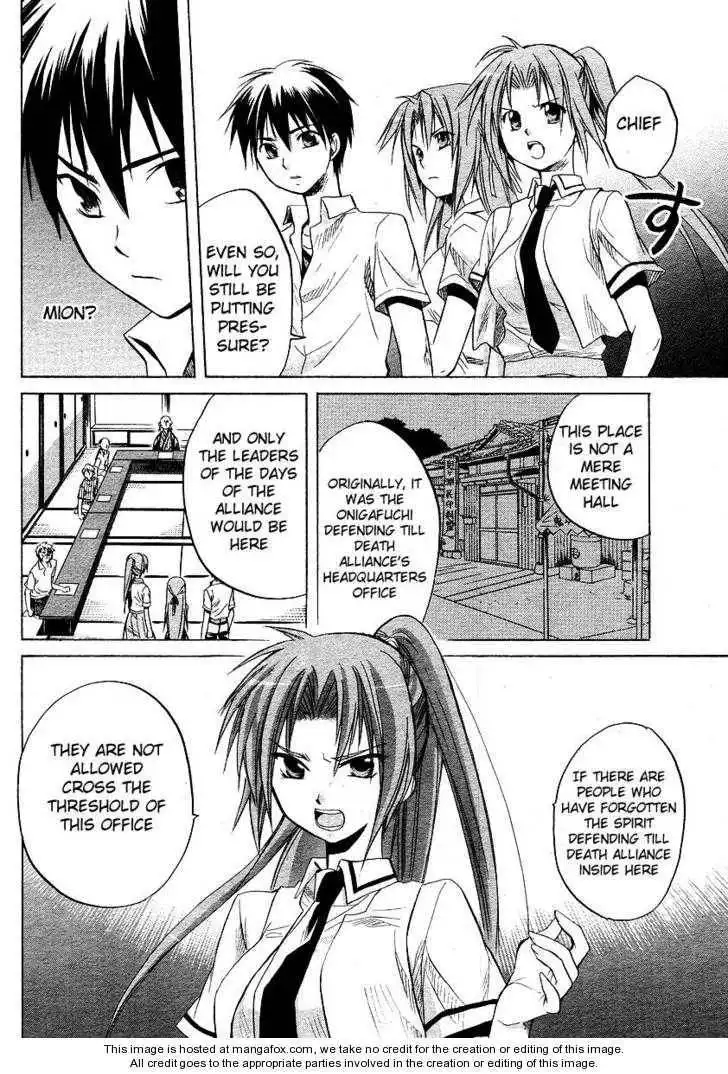 Higurashi no Naku Koro ni ~ Minagoroshi Chapter 13 30